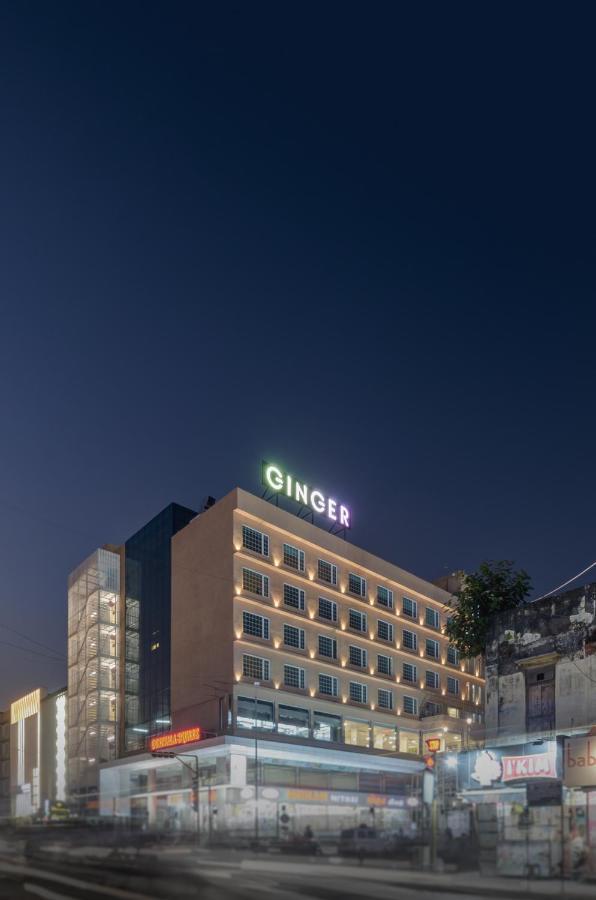 Ginger Surat City Centre Luaran gambar