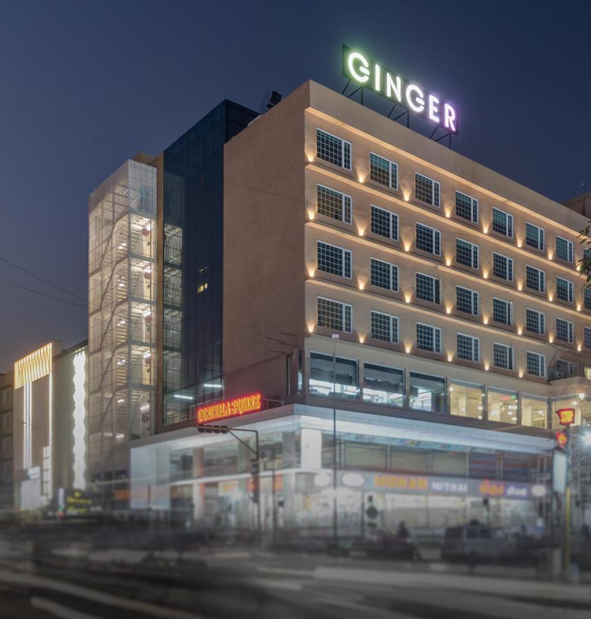 Ginger Surat City Centre Luaran gambar